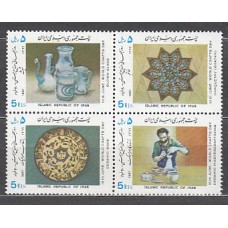 Iran - Correo 1987 Yvert 2021/4 ** Mnh Artesanía