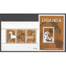 Uganda - Correo Yvert 2024/6+H 338 ** Mnh  Año del caballo