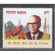 India - Correo Yvert 2026 ** Mnh  P. Pal
