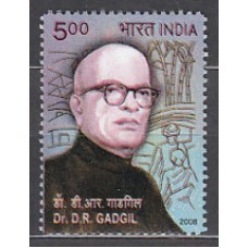 India - Correo Yvert 2027 ** Mnh  Gadgil