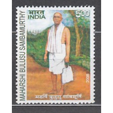 India - Correo Yvert 2029 ** Mnh  Bahaarshi Bulusu
