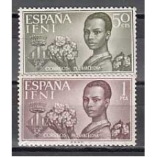 Ifni Correo 1963 Edifil 198/9 ** Mnh