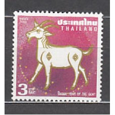 Tailandia - Correo Yvert 2032 ** Mnh  Año de la cabra