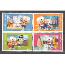 Tailandia - Correo Yvert 2033/6 ** Mnh  Dia del niño