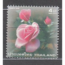 Tailandia - Correo Yvert 2037 ** Mnh  Flores