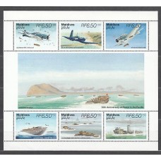 Maldives - Correo Yvert 2044/9 ** Mnh  Aviones y barcos