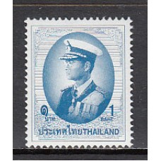 Tailandia - Correo Yvert 2046 ** Mnh  Rey Rama IX