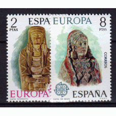 España II Centenario Correo 1974 Edifil 2177/8 ** Mnh