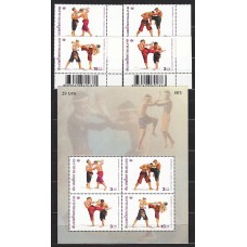 Tailandia - Correo Yvert 2048/51+Hb 171 ** Mnh  Boxeo thailandés