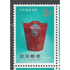 Ryu-Kyu - Correo Yvert 204 ** Mnh