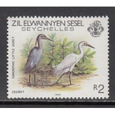 Zil Eloigne Sesel Correo Yvert 204 ** Mnh