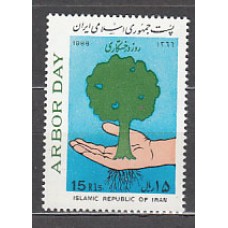 Iran - Correo 1988 Yvert 2050 ** Mnh Flora