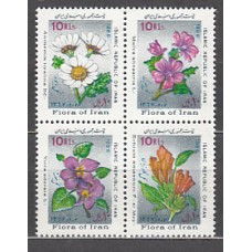 Iran - Correo 1988 Yvert 2052/5 ** Mnh  Flores