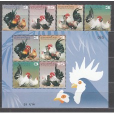 Tailandia - Correo Yvert 2056/9+Hb 172 ** Mnh Fauna aves