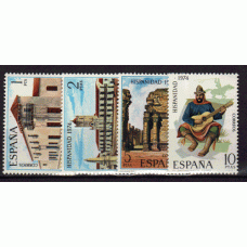 España II Centenario Correo 1974 Edifil 2213/6 ** Mnh