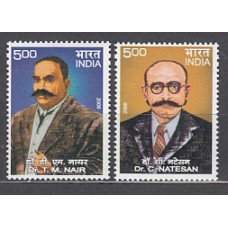 India - Correo Yvert 2058/9 ** Mnh  Personajes políticos
