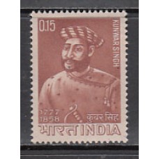 India - Correo Yvert 205 ** Mnh  Babu Kunwar