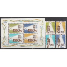 Botswana - Correo Yvert 206/9+H.2 ** Mnh  Scoutismo