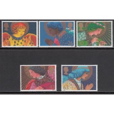 Gran Bretaña - Correo 1998 Yvert 2061/5 ** Mnh Navidad