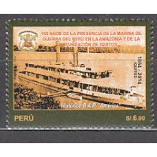Peru - Correo 2014 Yvert 2063 ** Mnh