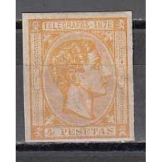 Puerto Rico Sueltos Telegrafos 1876 Edifil 12s * Mh