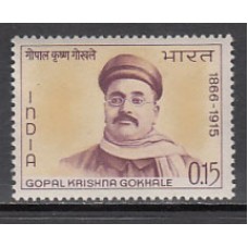 India - Correo Yvert 206 ** Mnh  Gopal Krishma