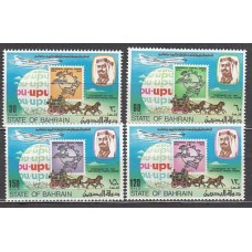 Bahrain - Correo Yvert 207/10 ** Mnh UPU