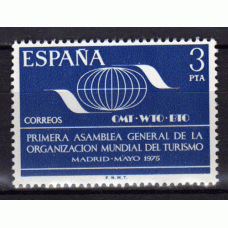 España II Centenario Correo 1975 Edifil 2262 ** Mnh