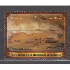 Peru - Correo 2014 Yvert 2075 ** Mnh