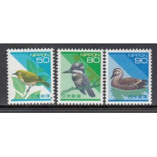 Japon - Correo 1993 Yvert 2079/81 ** Mnh  Fauna aves