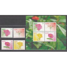 Tailandia - Correo Yvert 2079/82 + Hb 178 ** Mnh  Flores