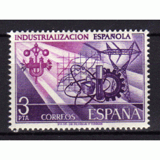 España II Centenario Correo 1975 Edifil 2292 ** Mnh