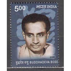 India - Correo Yvert 2081 ** Mnh  Escritor