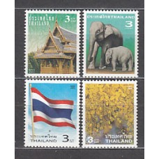 Tailandia - Correo Yvert 2083/6 ** Mnh  Símbolos nacionales