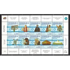 Venezuela - Correo 1998 Yvert 2083/92 ** Mnh Estado de Israel