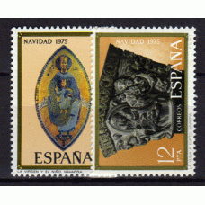 España II Centenario Correo 1975 Edifil 2300/1 ** Mnh