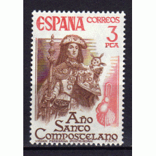 España II Centenario Correo 1976 Edifil 2306 ** Mnh