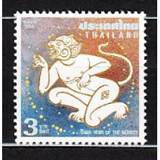 Tailandia - Correo Yvert 2089 ** Mnh  Año del mono