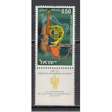 Israel - Correo 1961 Yvert 208 ** Mnh  Música