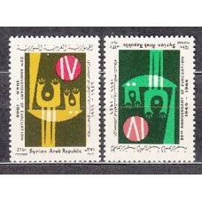 Siria - Correo Yvert 211/2 ** Mnh