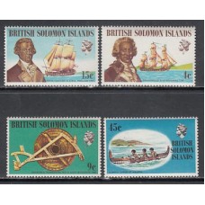 Salomon - Correo Yvert 209/12 ** Mnh Barcos