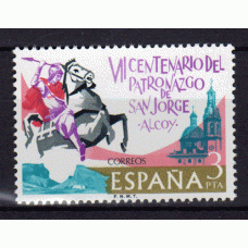 España II Centenario Correo 1976 Edifil 2315 ** Mnh