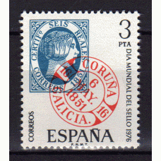 España II Centenario Correo 1976 Edifil 2318 ** Mnh