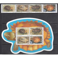 Tailandia - Correo Yvert 2096/9 + Hb 182 ** Mnh  Fauna