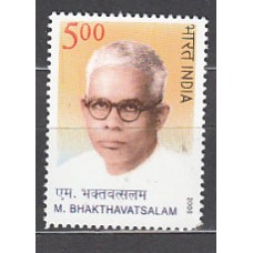 India - Correo Yvert 2096 ** Mnh  Personaje político