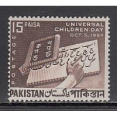 Pakistan - Correo Yvert 209 ** Mnh