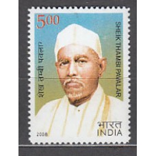 India - Correo Yvert 2100 ** Mnh  Sheik Thambi