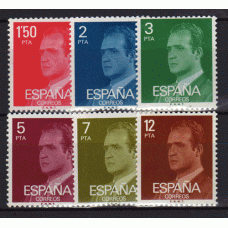 España II Centenario Correo 1976 Edifil 2344/9 ** Mnh