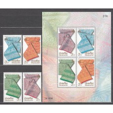 Tailandia - Correo Yvert 2102/5 + Hb 183 ** Mnh  Telas Thais