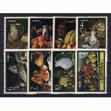 España II Centenario Correo 1976 Edifil 2360/7 ** Mnh